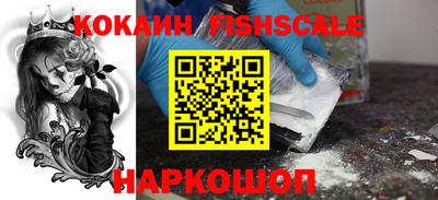 скорость mdpv Бугуруслан