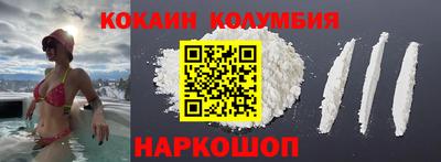 винт Будённовск