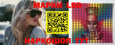 каннабис Бузулук