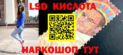 скорость mdpv Бугуруслан