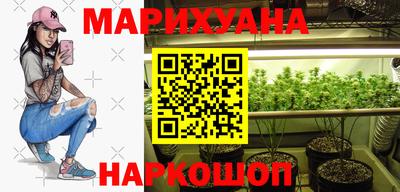 скорость mdpv Бугуруслан