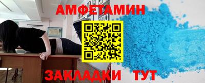 скорость mdpv Бугуруслан