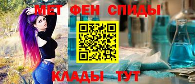 скорость mdpv Бугуруслан