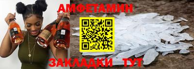 скорость mdpv Бугуруслан