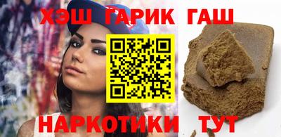 скорость mdpv Бугуруслан