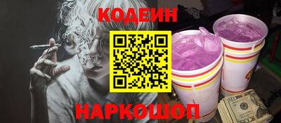 каннабис Бузулук