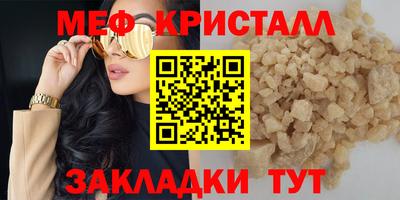 скорость mdpv Бугуруслан